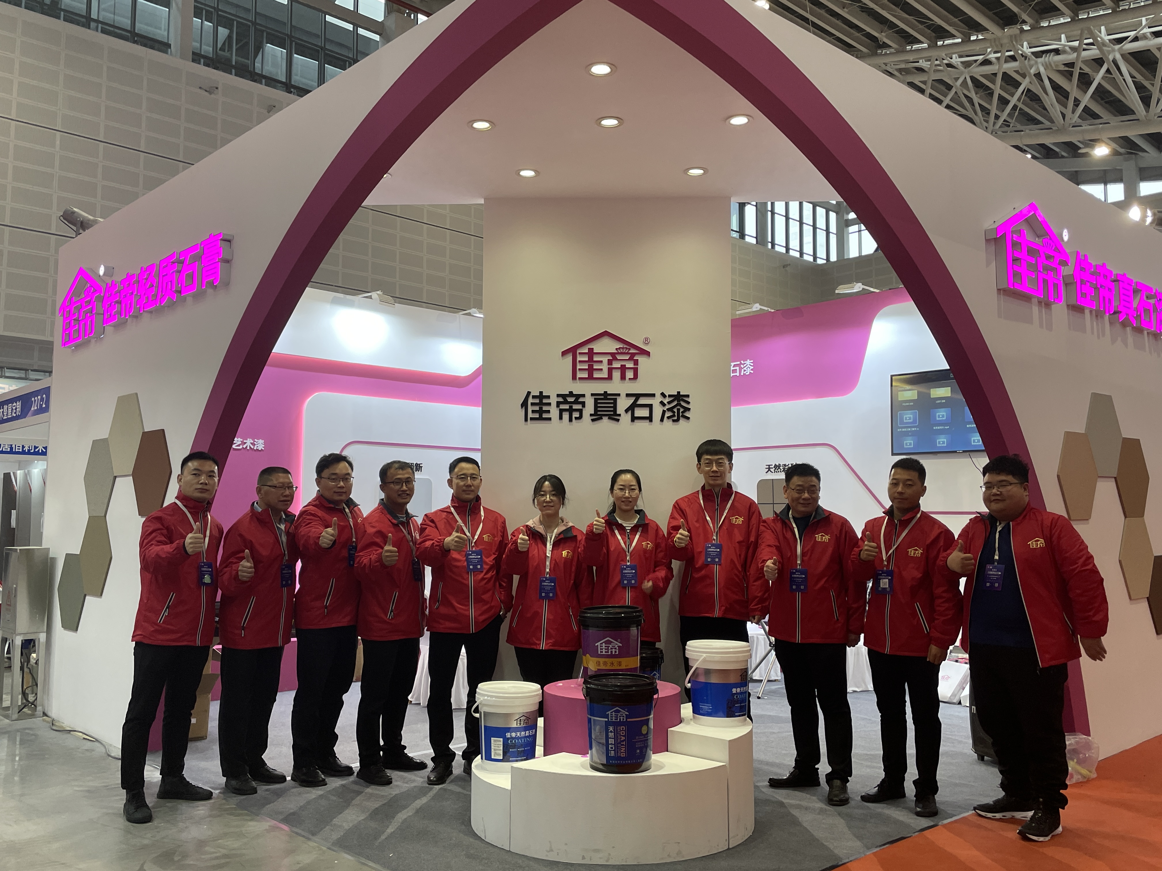 第七屆太原建博會(huì)||佳帝實(shí)業(yè)*收官！